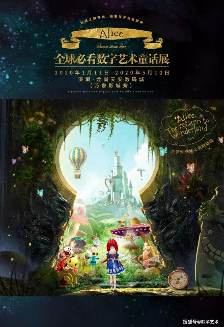 老爹寿司店中文版