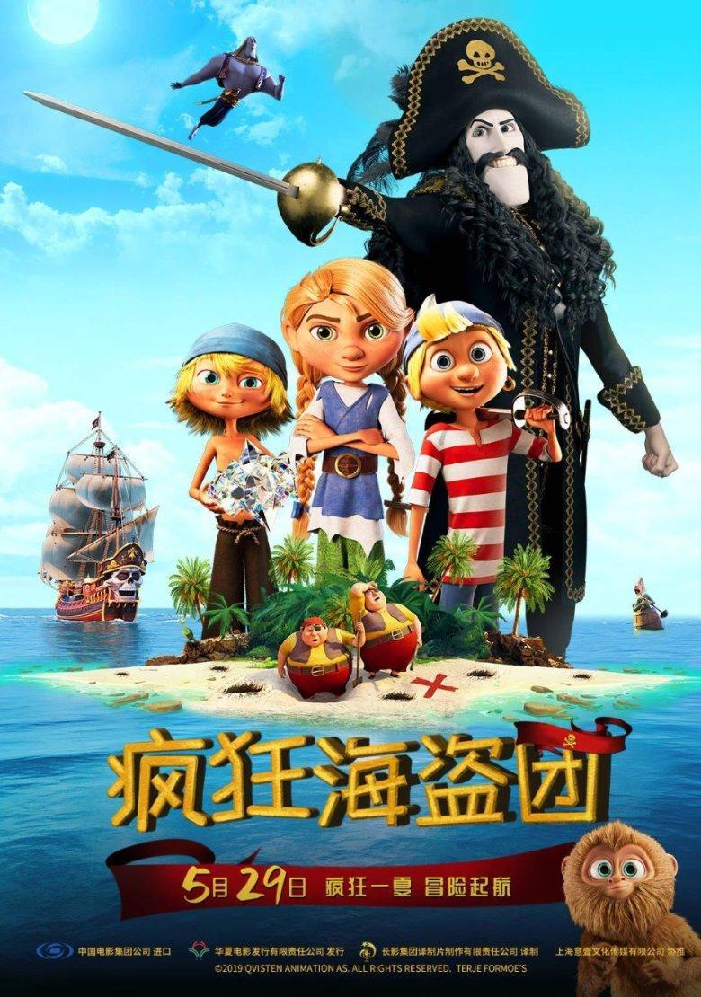 学会这个方法，家里就有源源不断的酸奶！不需酸奶机超简单游戏画面