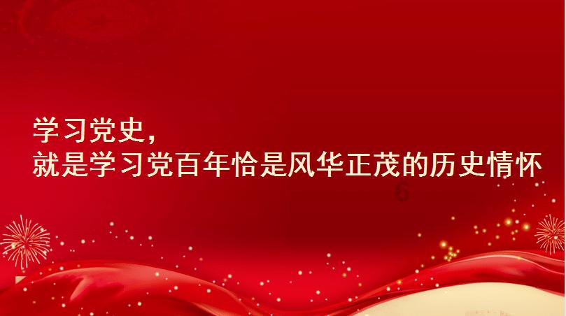 投个篮