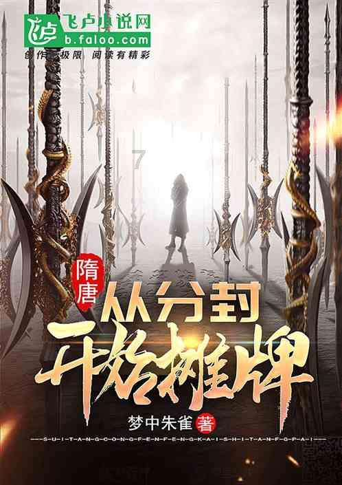 生化危机HD
