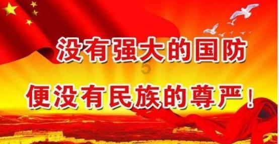 一击致命