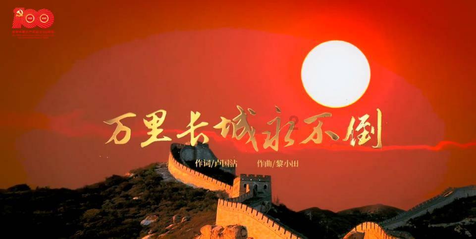 “大姐”乘务组