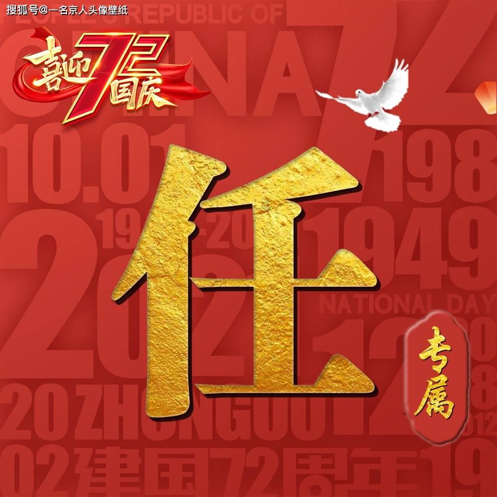 学会这个方法，家里就有源源不断的酸奶！不需酸奶机超简单游戏画面
