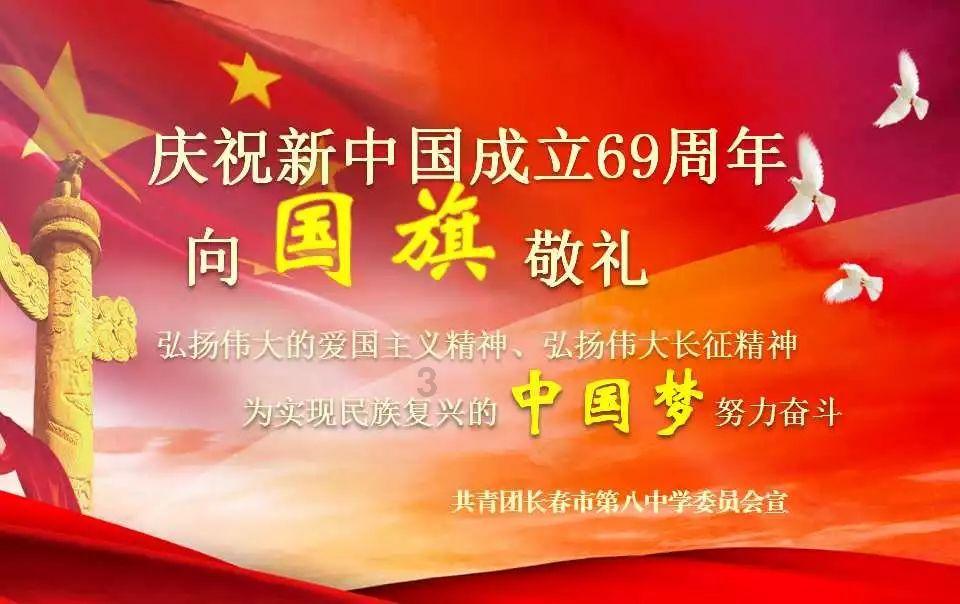 见缝插刀2