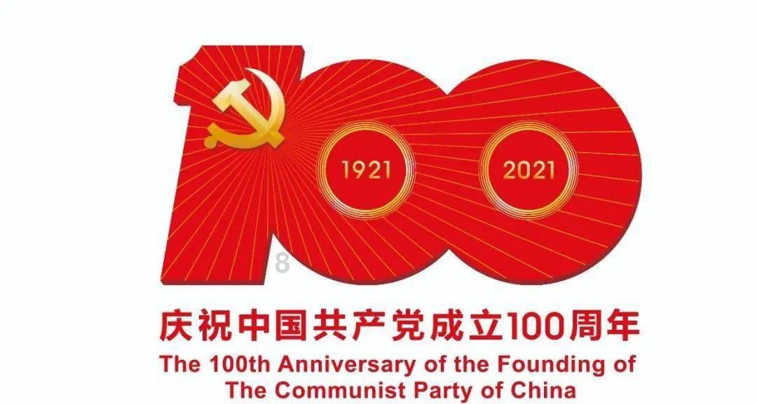 跳动的旋转球
