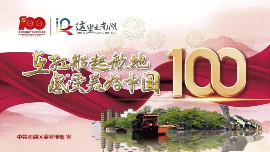 2023年云南地方一般公共预算收入完成2149.4亿元