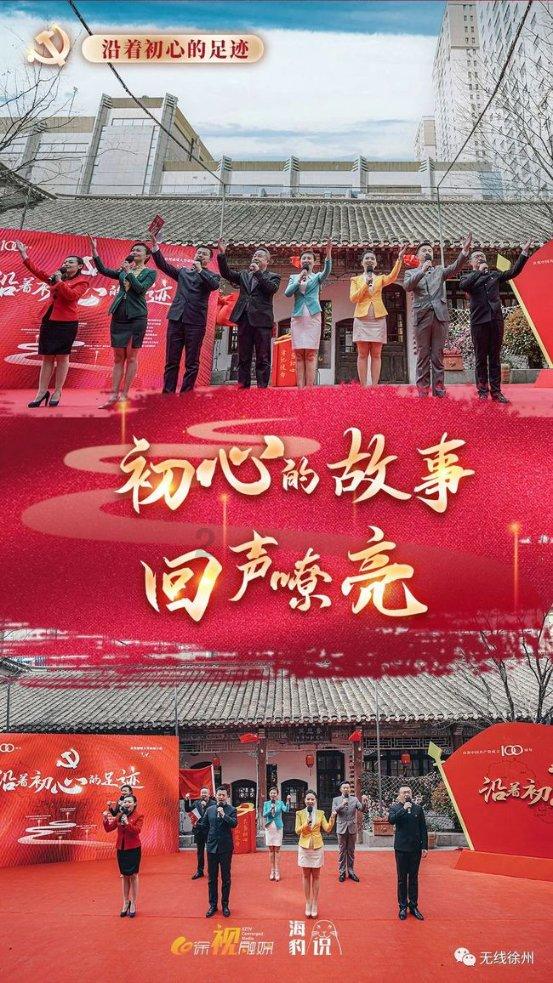 宁津县人民医院引进缺血预适应训练仪