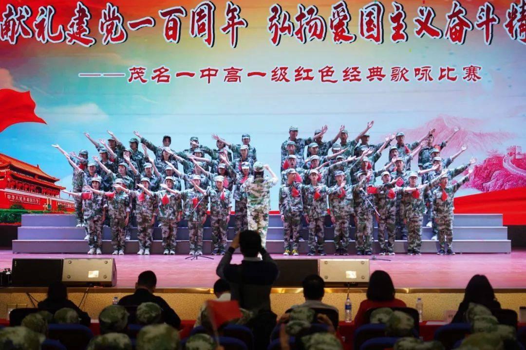鹰城农商银行新区支行:不断将金融活水注入广袤乡村