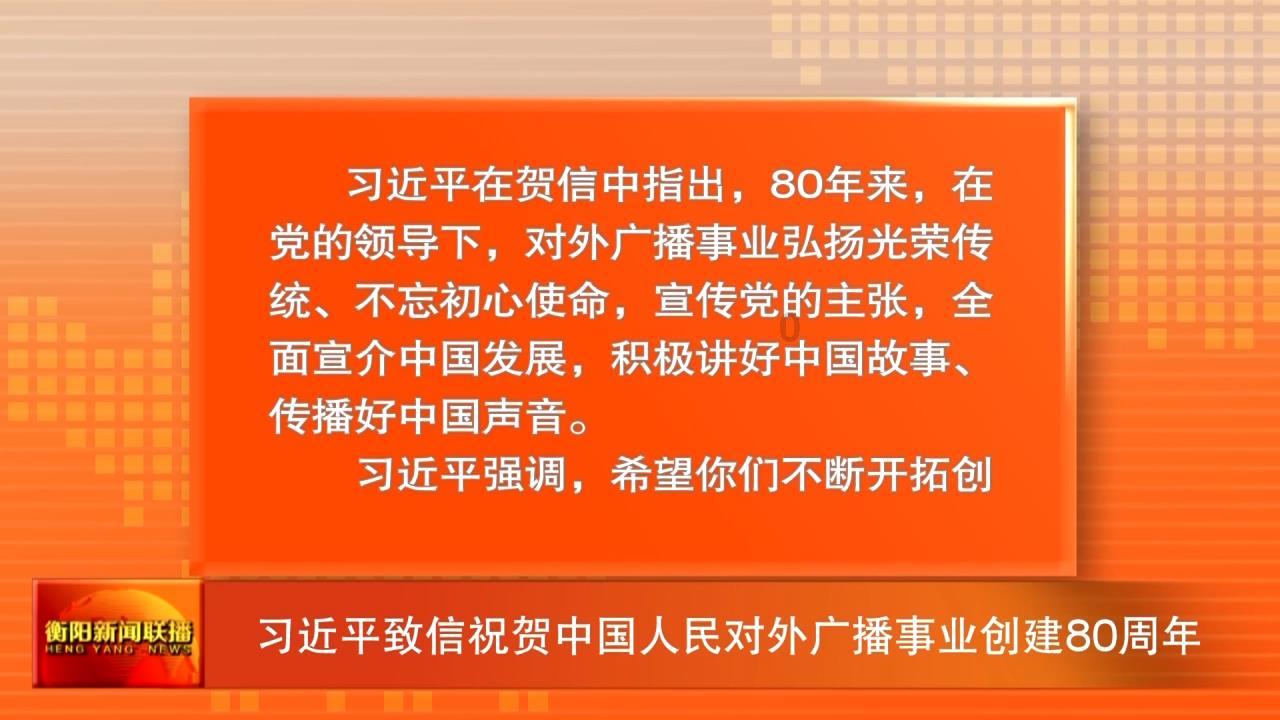 救援贪玩的大象