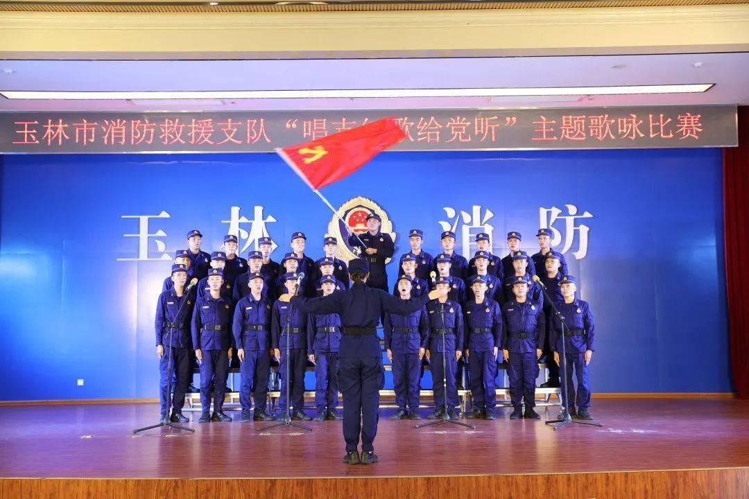 揭开天空之谜3